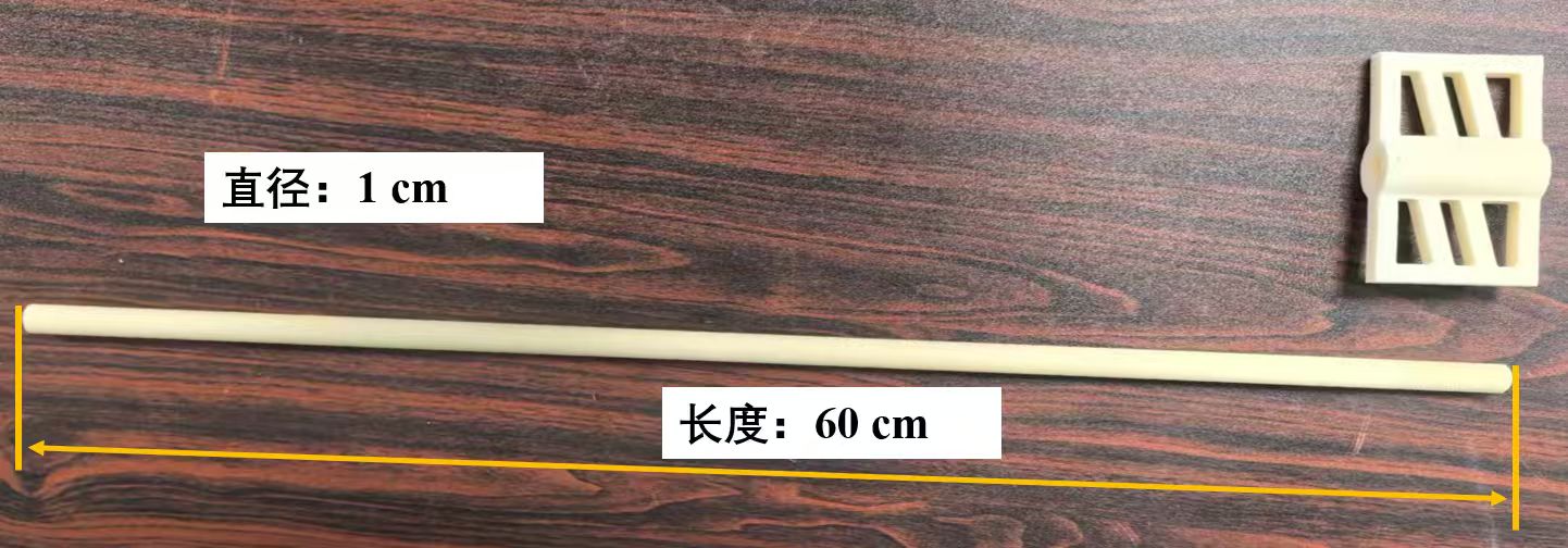 微信圖片_20260630184926.jpg